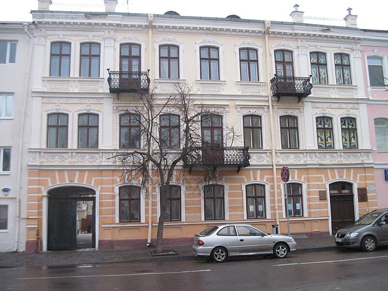 Grodno. Rokhly Rachel's house (13 Zamkovaya St.).