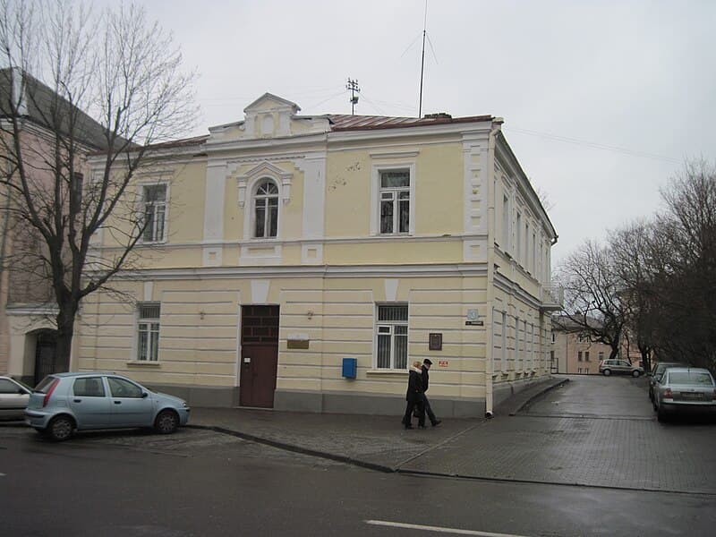 Гродно. Дом Софийского братства (ул. Замковая, 3).