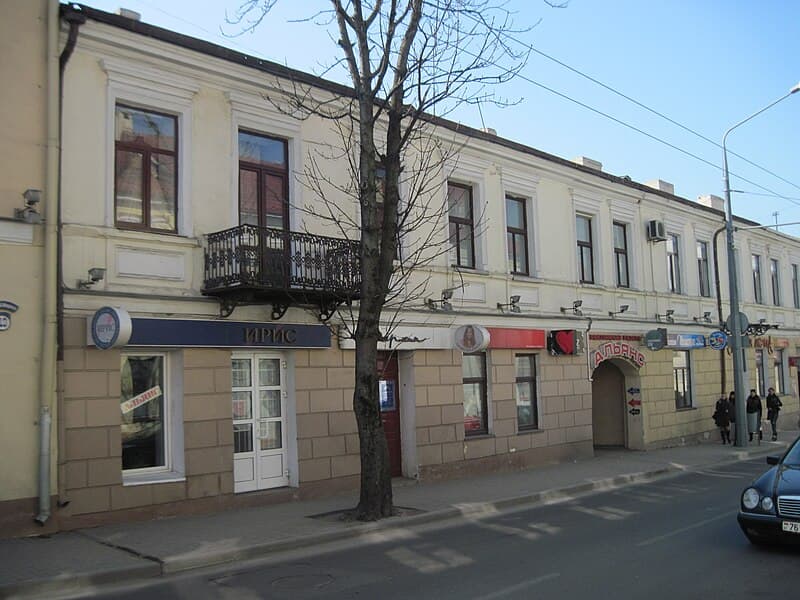 Grodno. Abramsky House (Karl Marx St., 11).