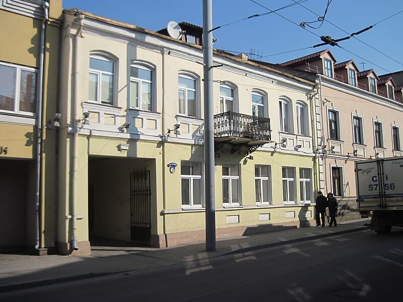 Grodno. Sapachinsky House (Karl Marx Street, 18).