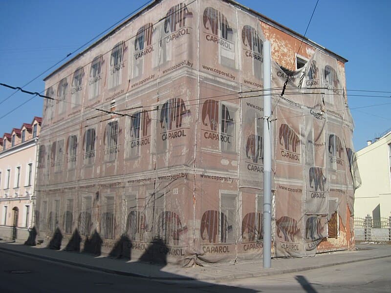 Гродна.  Дом Бартноўскага (вуліца Карла Маркса, 22).