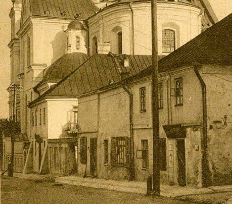 Гродно. Улица Карла Маркса дом № 4.