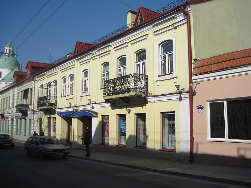 Grodno. Kaufman House (8 Karl Marx Street).