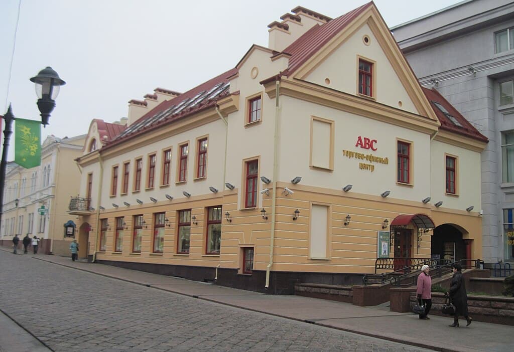 Grodno. 16 Sovetskaya Street.