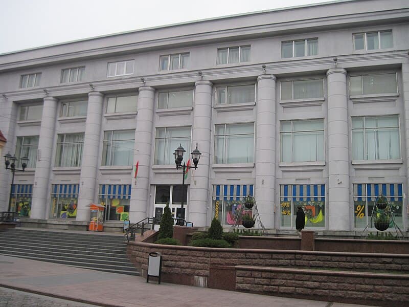 Grodno. The Department Store building (Sovetskaya St., 18).