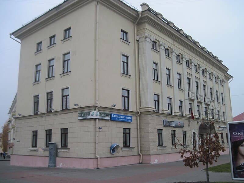 Гродно. Дом профсоюзов (улица Советская, 4).