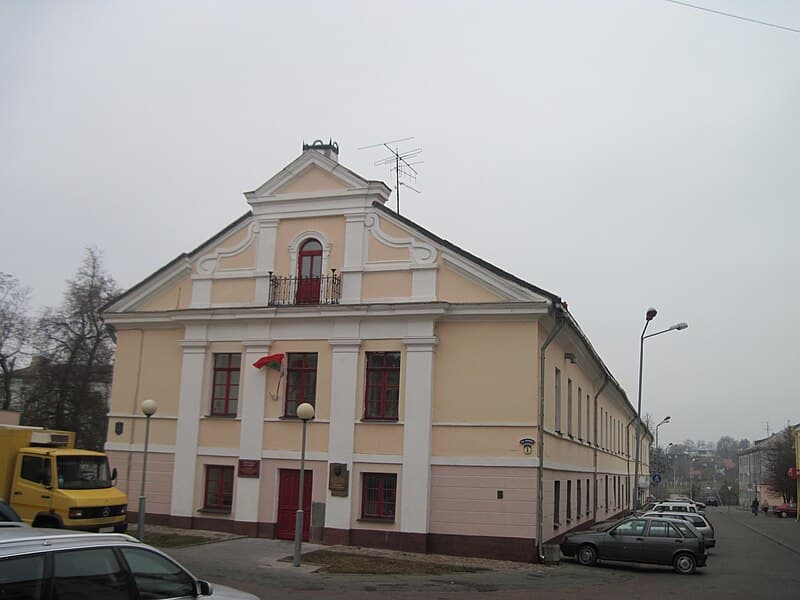 Гродно. Здание магистрата (ул. Советская, 8).