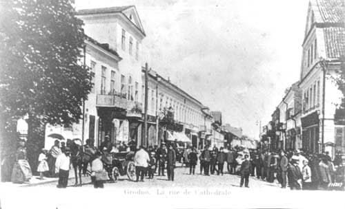 Гродна. Дом прафсаюзаў (вуліца Савецкая, 4).