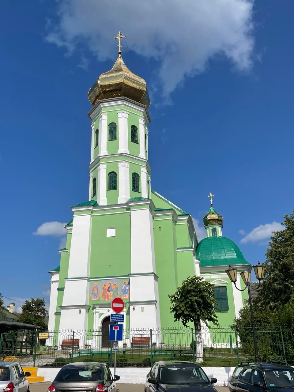 Слоним. Троицкая церковь  и монастырь бернардинцев.