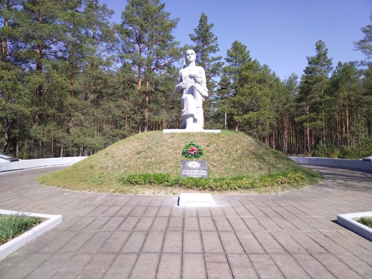 Слабодка. Помнік "Беларусь партызанская".