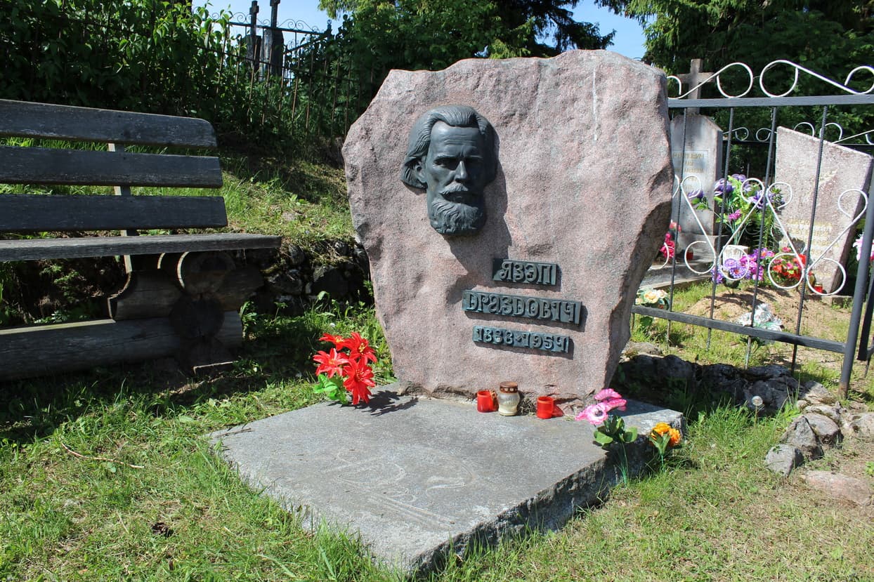 Liplyany. The grave of Yazep Drozdovich.