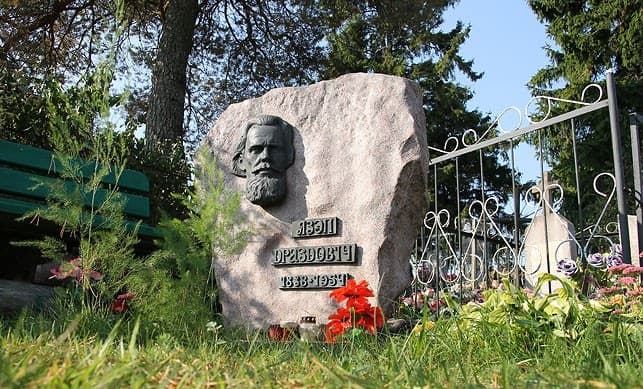 Liplyany. The grave of Yazep Drozdovich.