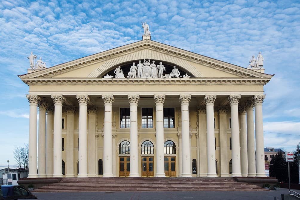 Minsk. The Palace of Culture of Trade Unions.