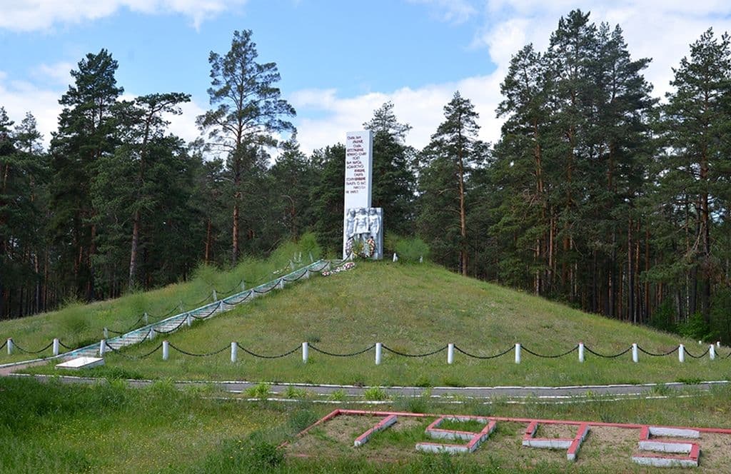 Кличев. Курган Бессмертия.