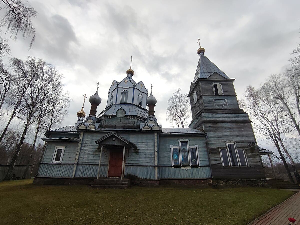 Худаўцы. Царква Нараджэння Прасвятой Багародзіцы.
