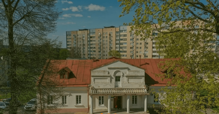 Гродна. Сядзіба Аўгустова.