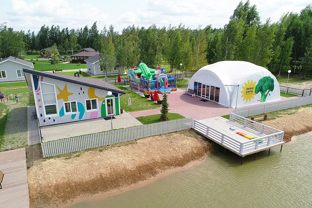 "Aquarelle" Ecopark.