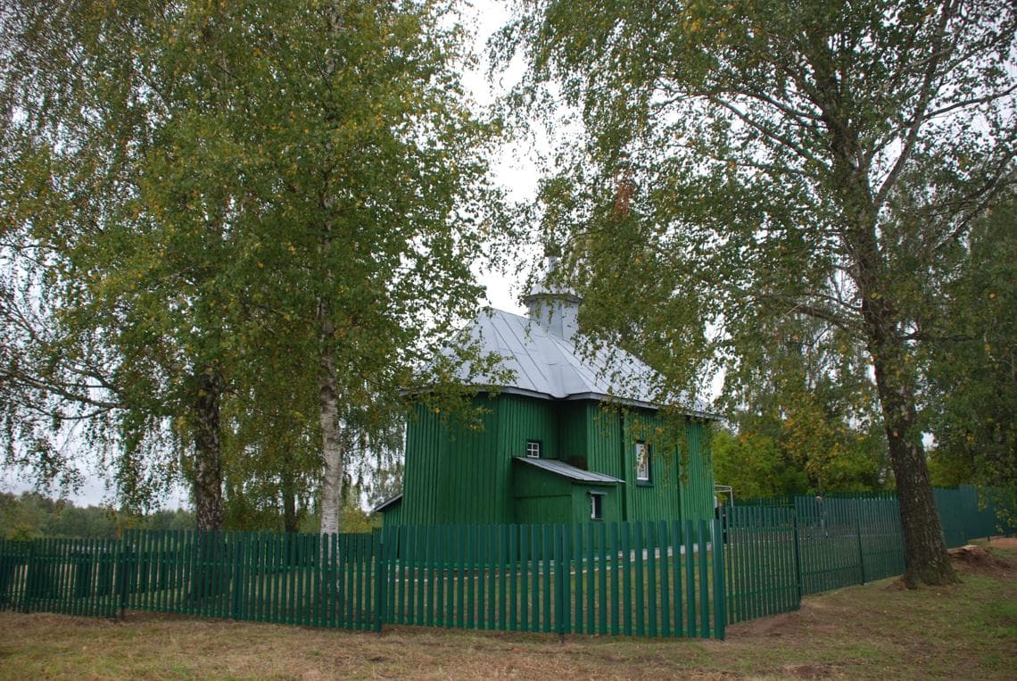 Грицковичи. Храм Преображения Господня.