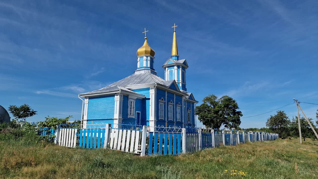 Парахонск. Царква Нараджэння Прасвятой Багародзіцы.