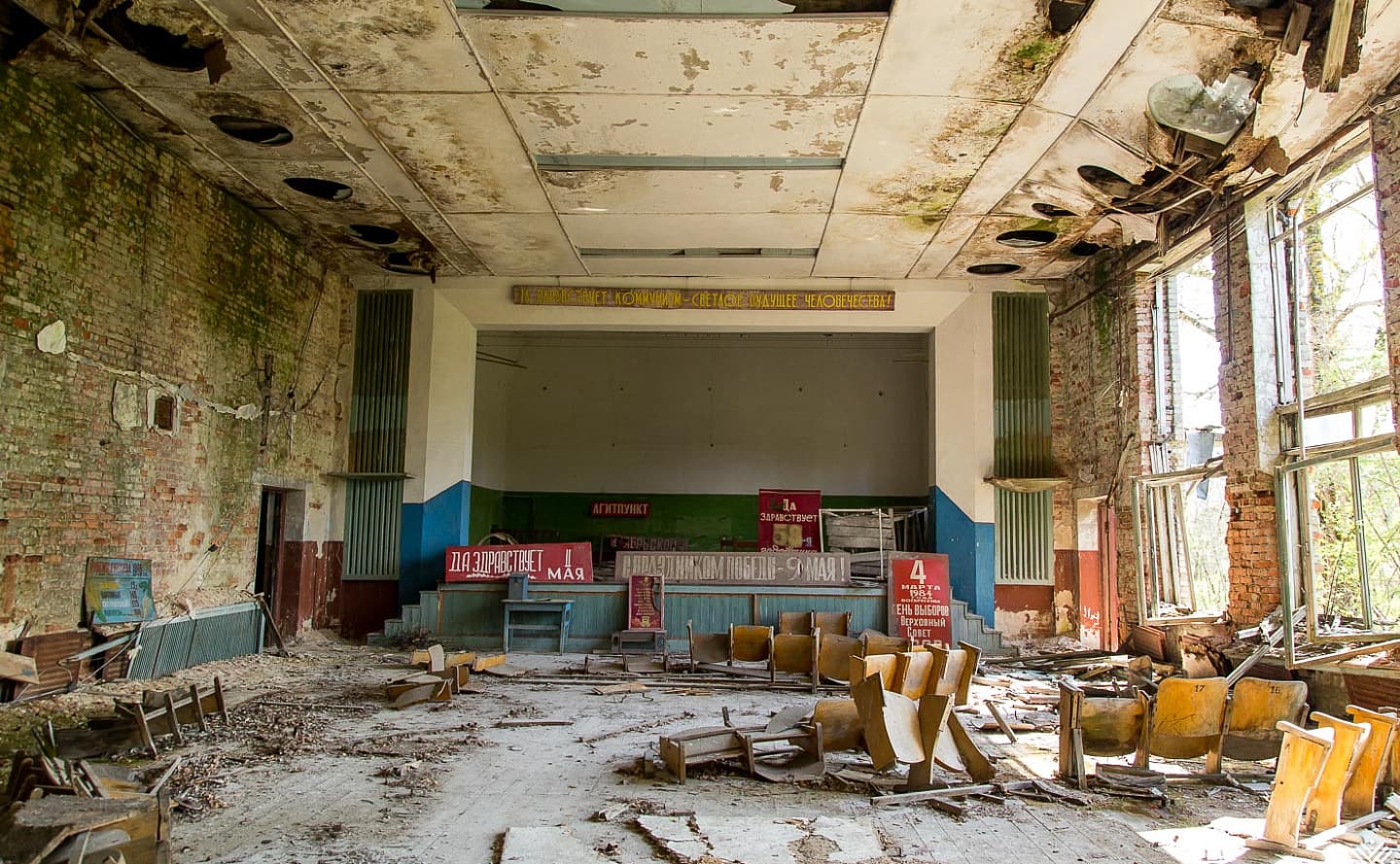 The Belarusian exclusion zone (Chernobyl zone).