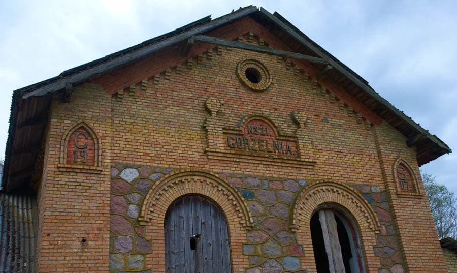 Mikhailovshchina. The Brewery of the Skinder estate.