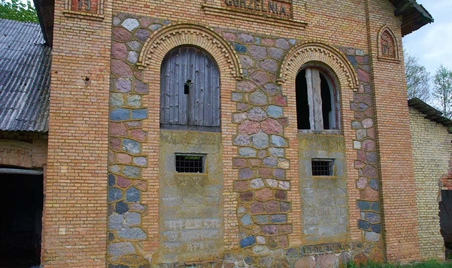 Mikhailovshchina. The Brewery of the Skinder estate.