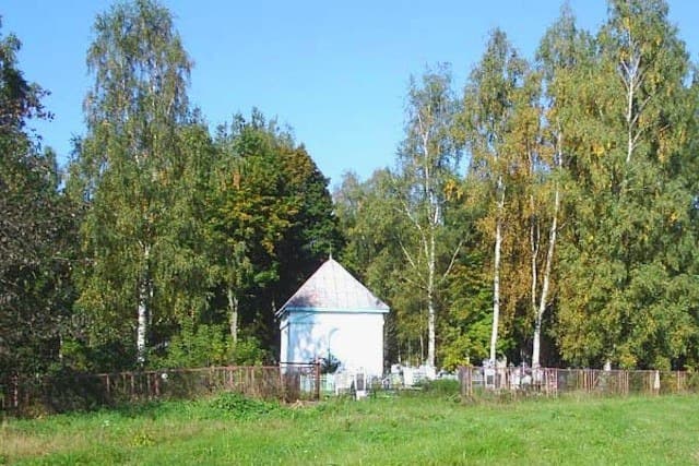 Starye Staiki. Borisoglebskaya Chapel and the Holy shrine.