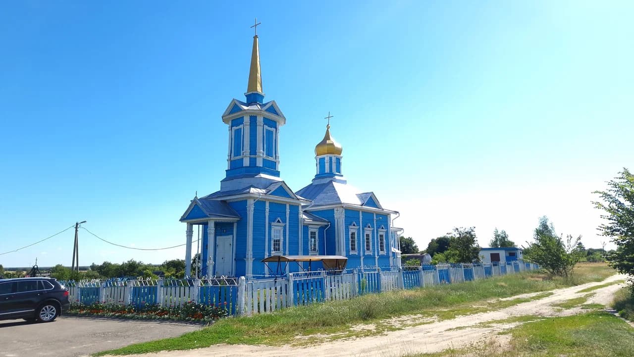 Парахонск. Царква Нараджэння Прасвятой Багародзіцы.