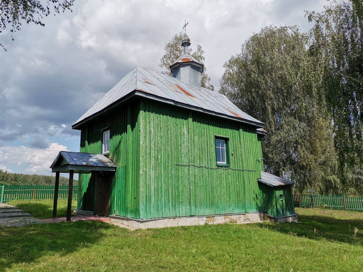 Грицковичи. Храм Преображения Господня.