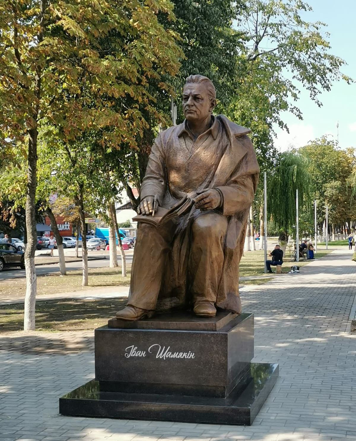 Dobrush. National writer of Belarus Ivan Shamyakin monument.