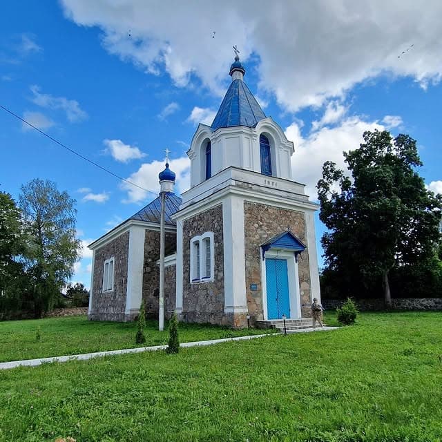 Zabrezye. The Church of the Annunciation.
