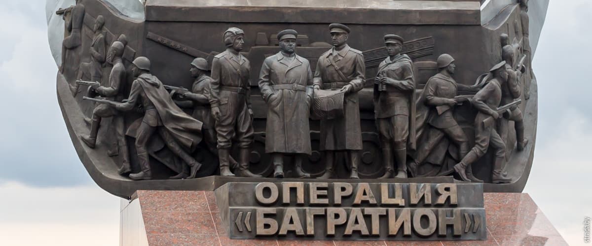 Ракавічы. Мемарыяльны комплекс аперацыі "Баграціён".