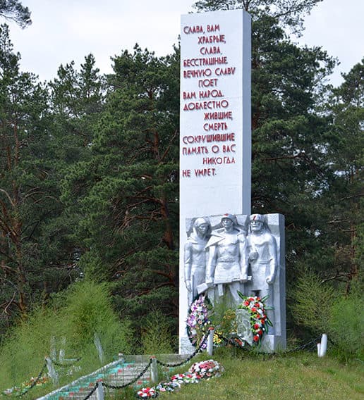 Кличев. Курган Бессмертия.