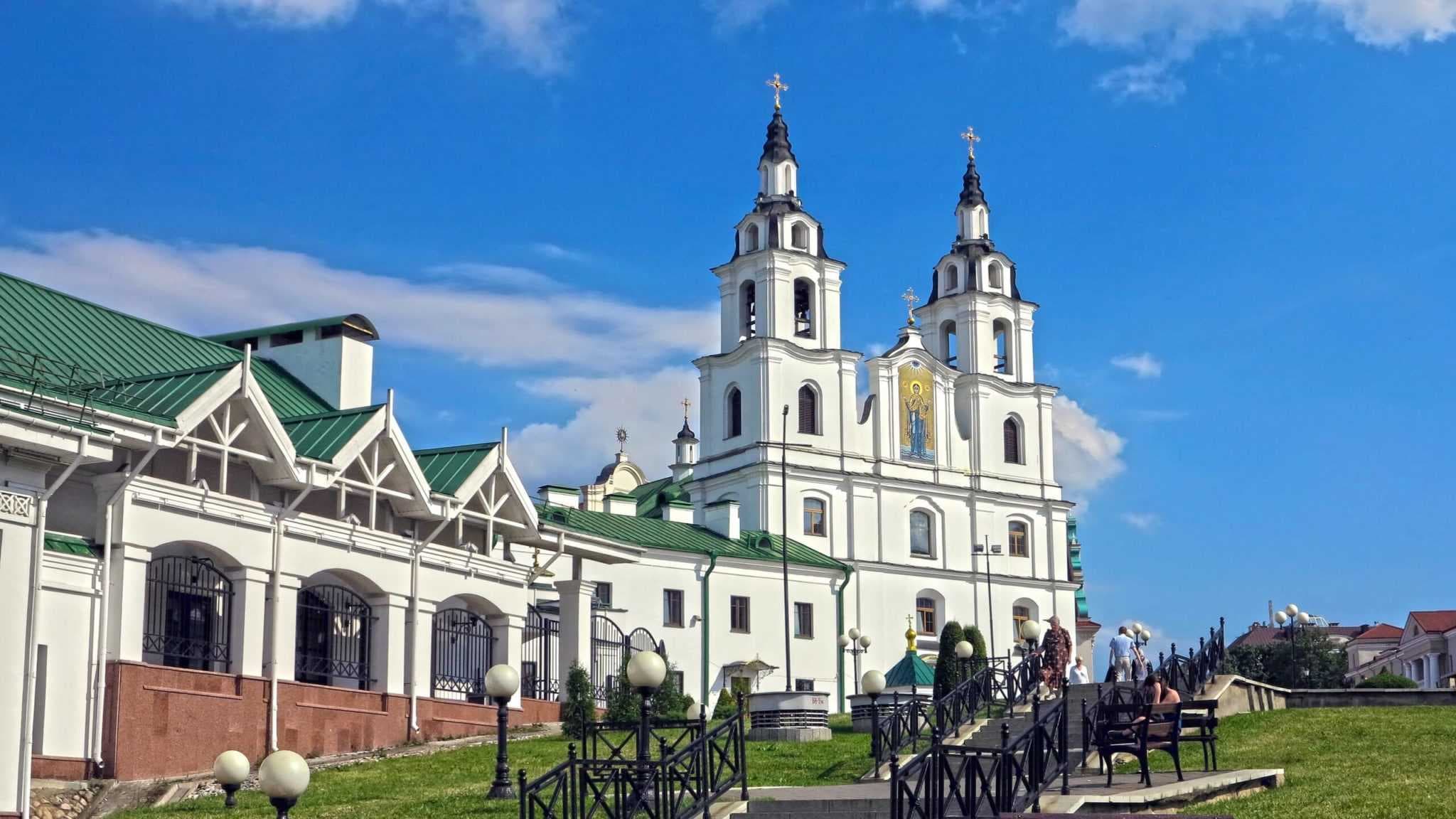 Minsk.  Cathedral of the Holy Spirit.
