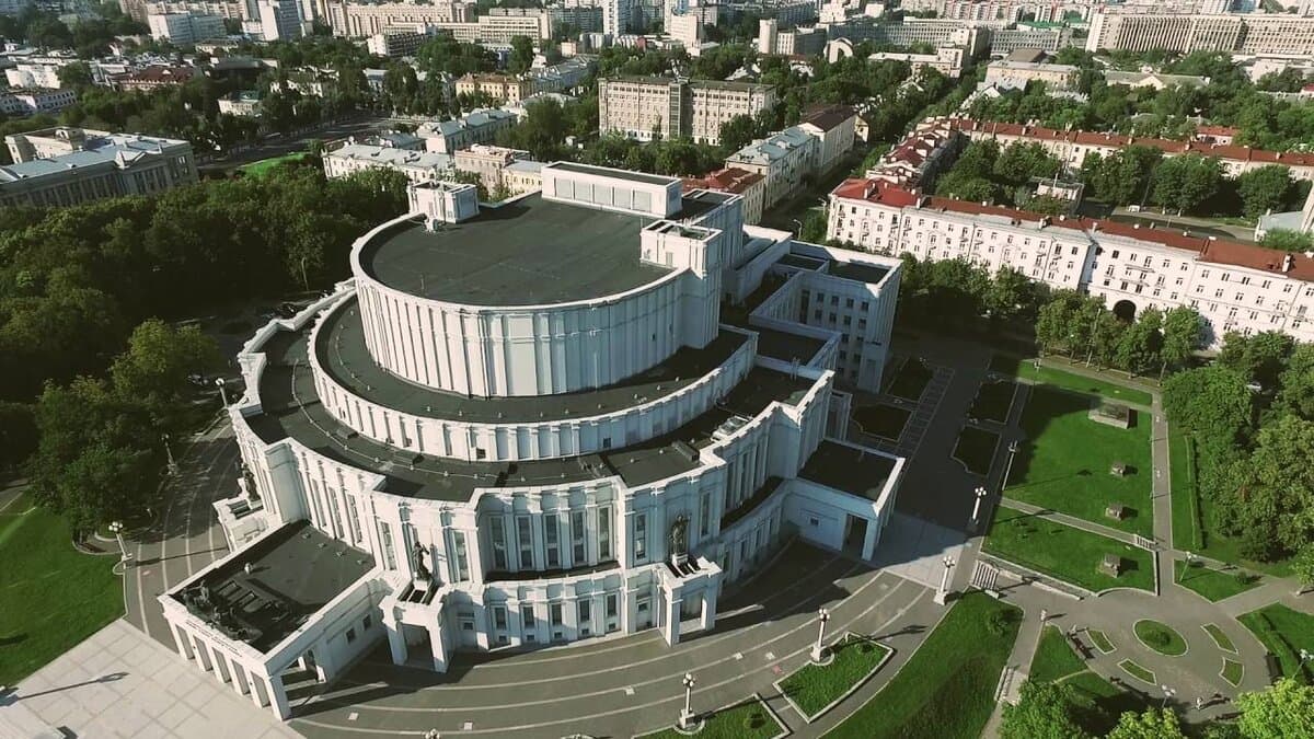 Минск. Театр Оперы и Балета.