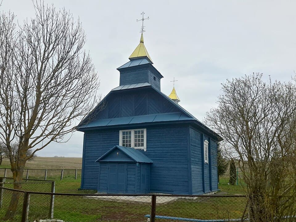 Komaisk. The Church of the Holy Prophet Elijah.