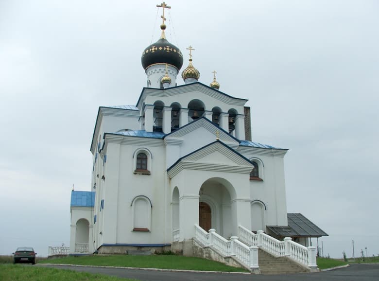 Myadel. Holy Trinity Church.