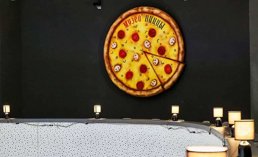 Мінск. Музей піцы.
