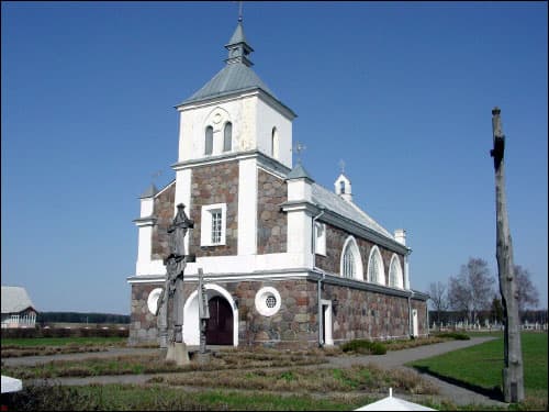 Pelesa. The Church of St. Linus.