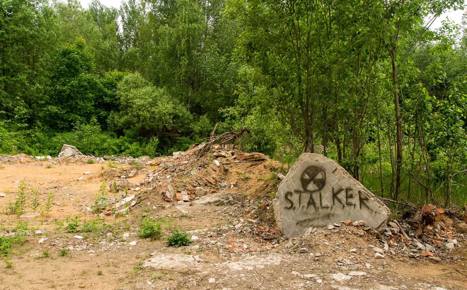 Polotsk district. Former 249th missile regiment "Squadron".