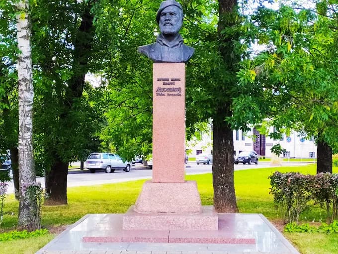 Могилёв. Художественный музей имени П. В. Масленикова.
