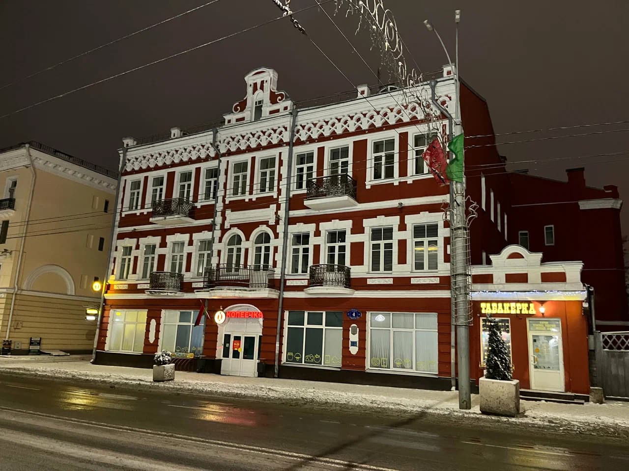 Гомель. Прыбытковы дом Лав'янава.
