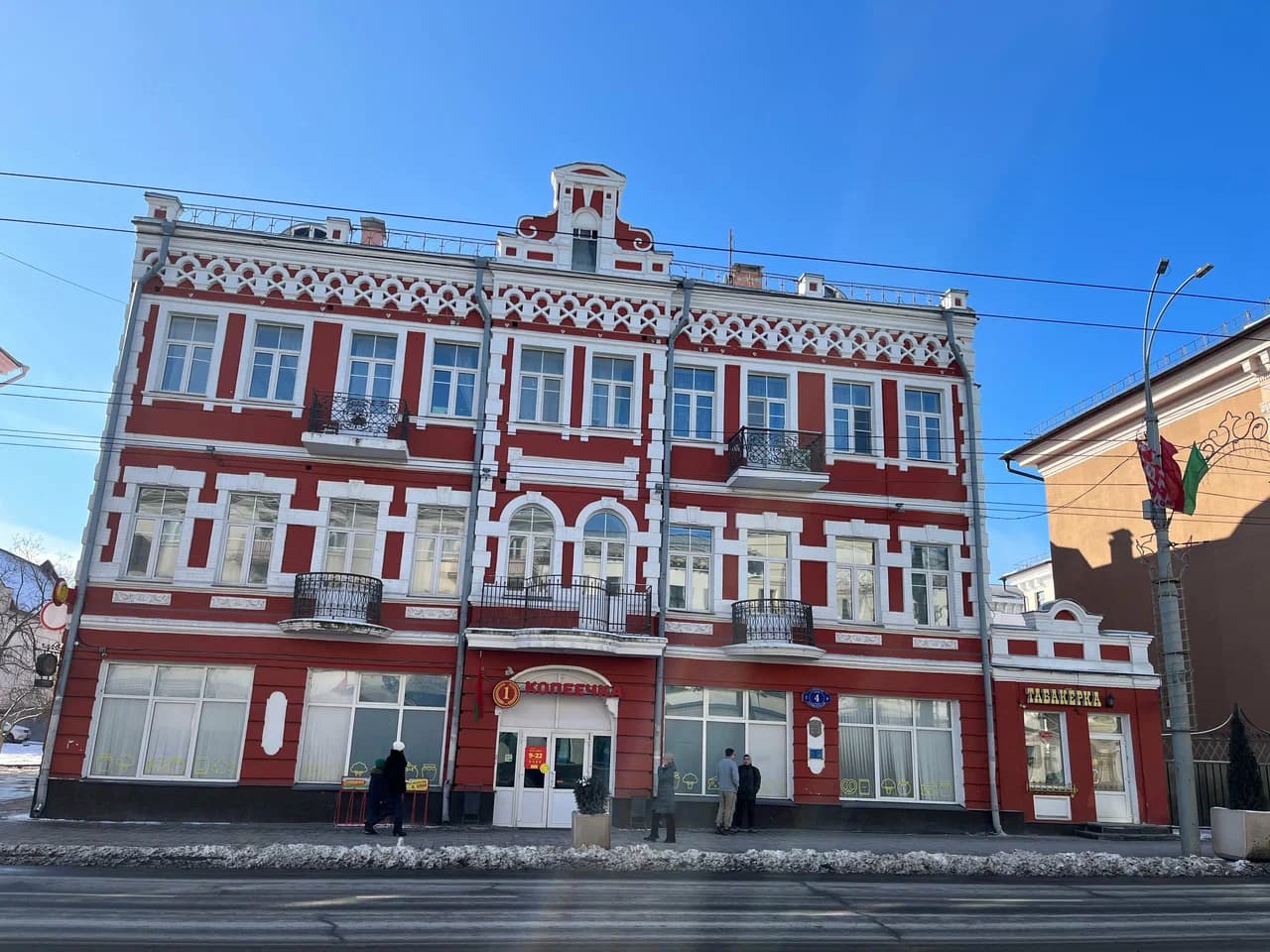 Гомель. Прыбытковы дом Лав'янава.