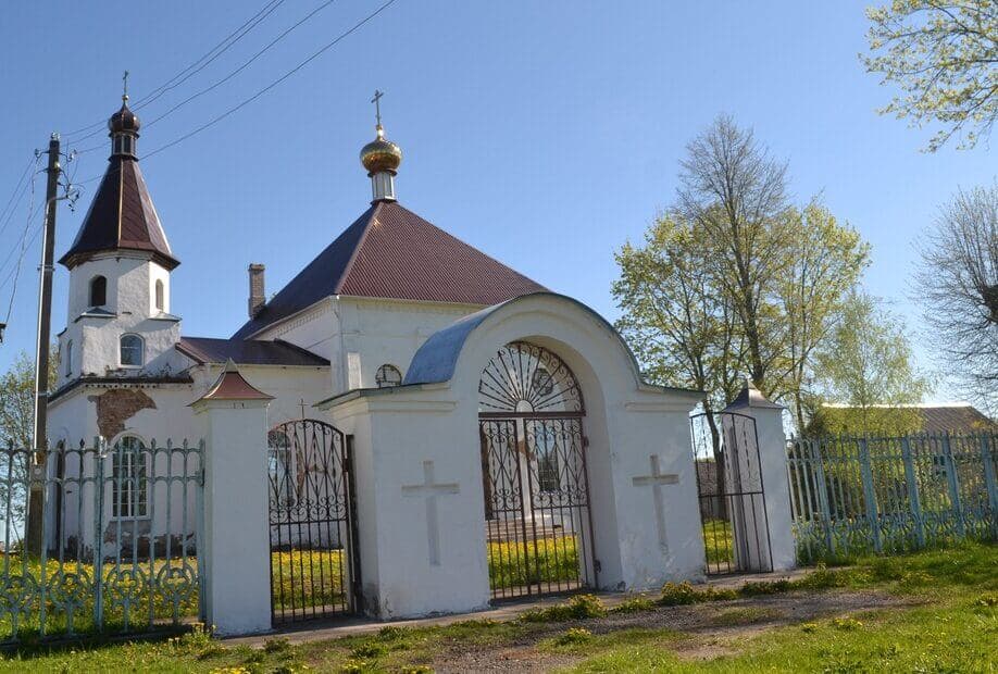 Trostino. St. Nicholas Church.