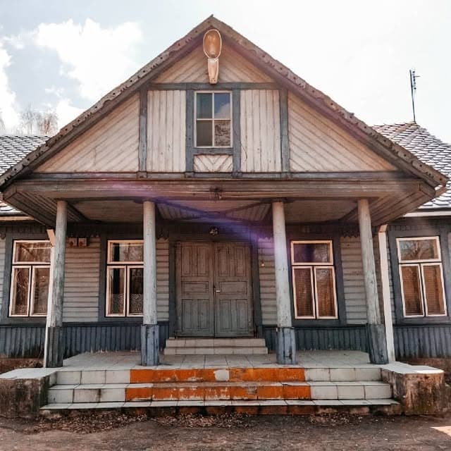 Ogarevichi. The Sverzhinsky Estate.