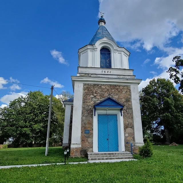 Zabrezye. The Church of the Annunciation.