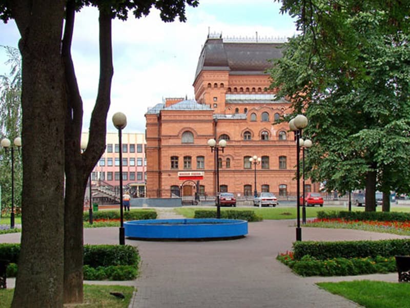 Mogilev. Theatre Square