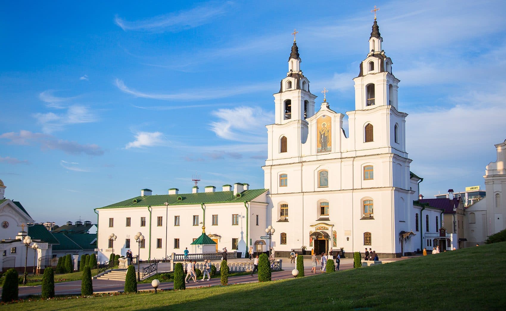 Minsk.  Cathedral of the Holy Spirit.