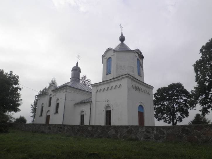 Міхайлаўшчына. Царква святога Іллі.