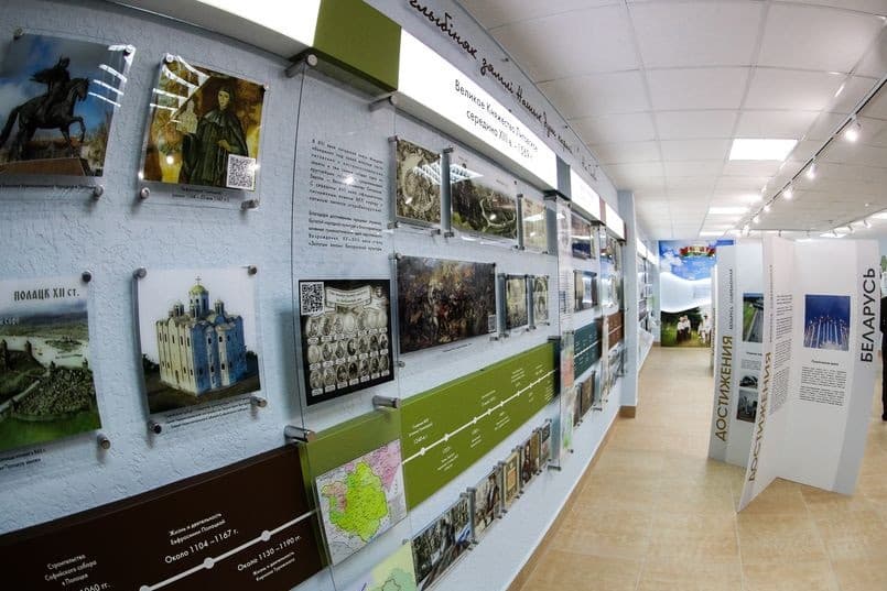 Баранавічы. Музей народнага адзінства.